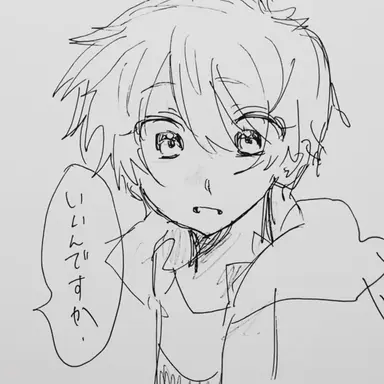 Profile image of じゃぱぱ