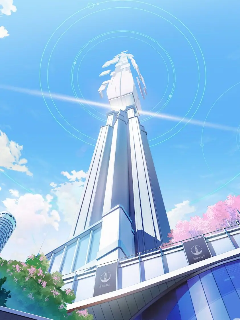 Janean의 "믿어도 되는 거야?"