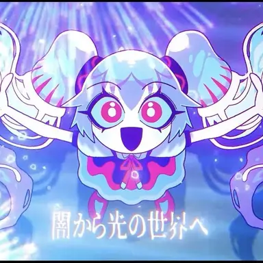 Profile image of MIKU