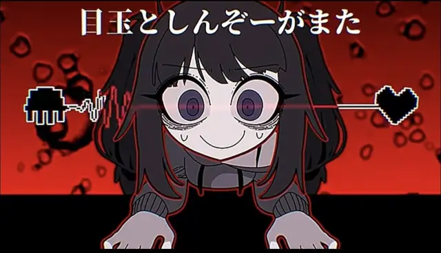 Profile image of 미쿠