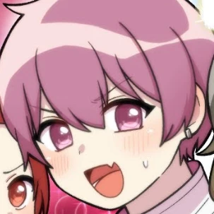 ないこ