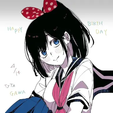 Profile image of 歌川 国子