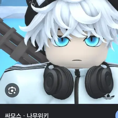 Profile image of 싸모스