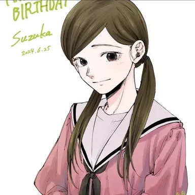Profile image of 浅倉 すずか