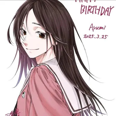 Profile image of 沢渡 亜由美