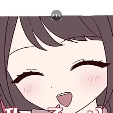 Profile image of ブリ子