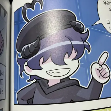 Profile image of 채스터