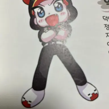 Profile image of 악마 꽥