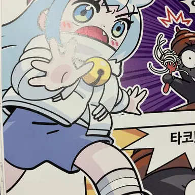 Profile image of 타코아띠