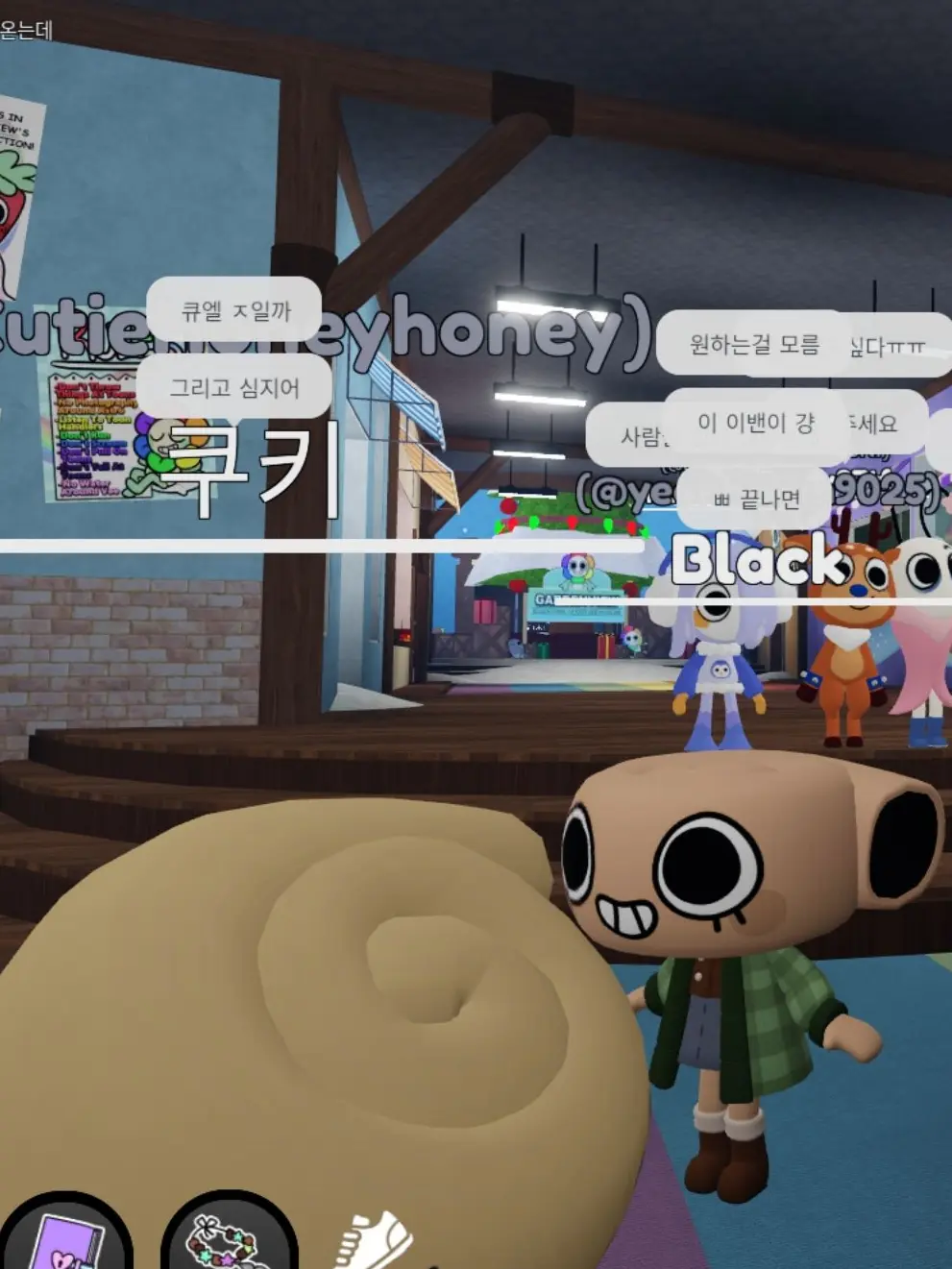 SuperbFatty5652의 댄디의 세계