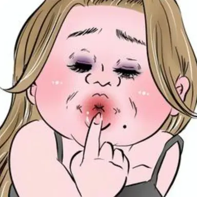Profile image of 부리코