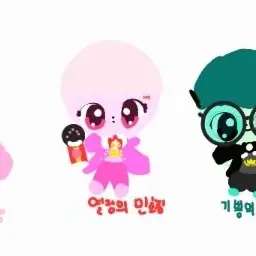 Profile image of 민호밍