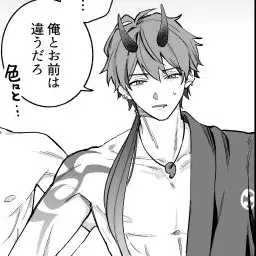 Profile image of 酒寄朝日