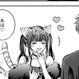 Profile image of 駒沢乃依