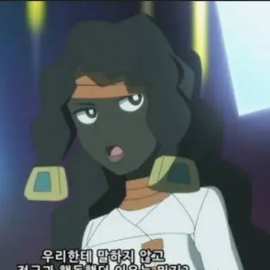 Profile image of 어게이트