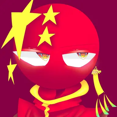 Profile image of 中国