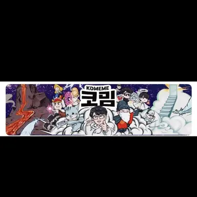 Profile image of 코밈