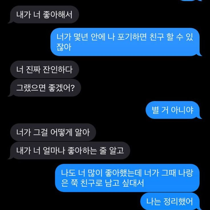 김다현 대표 이미지