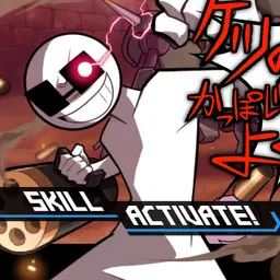 Profile image of バチキン