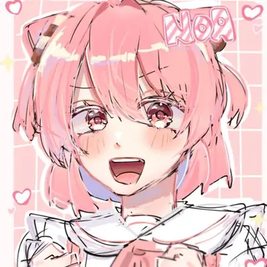 Profile image of Noa