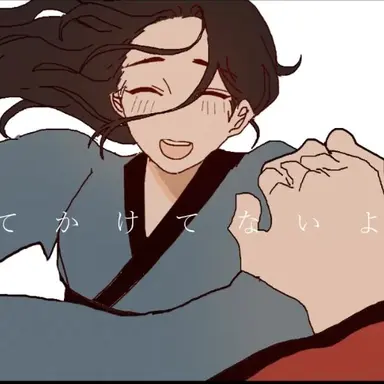 Profile image of 쓰시마 미오