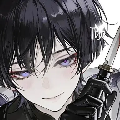 Profile image of Wanderer