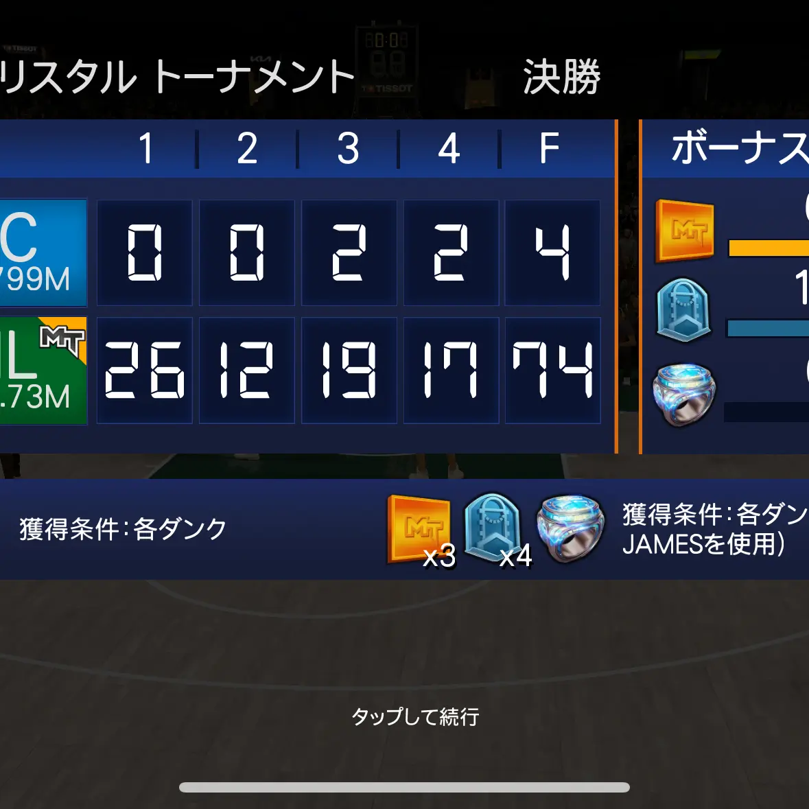 PlainFez1593의 この中で誰とヤる？
