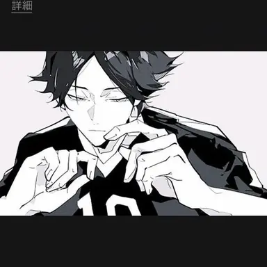 Profile image of 倫太郎