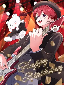 Profile image of Shuto
