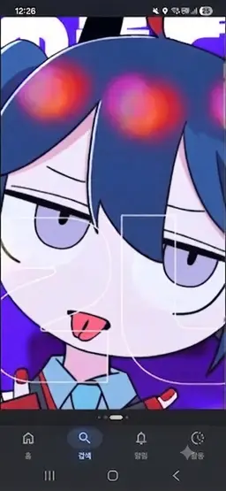 Profile image of 오토마치 우나