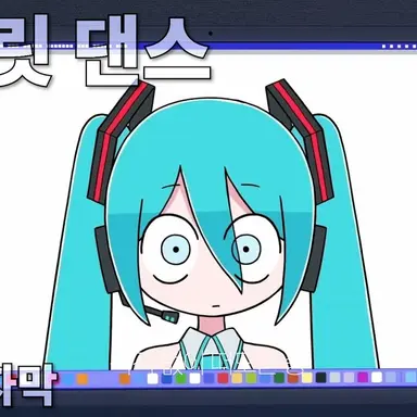Profile image of 히츠네미쿠