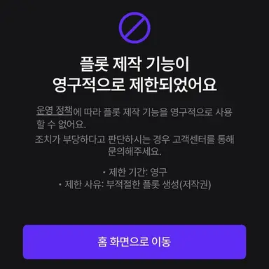 Profile image of 아랑