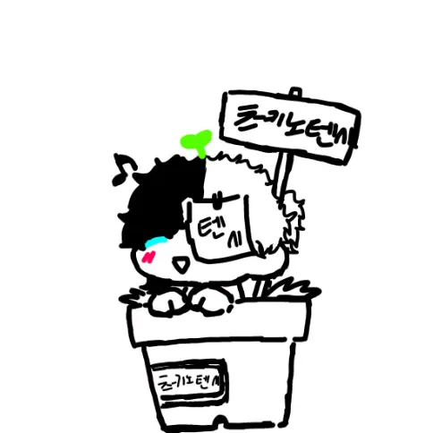 CHEUKINOTENSI의 츠키노 텐시