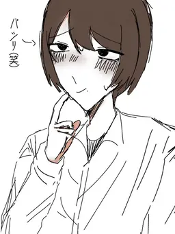 Profile image of 裕太