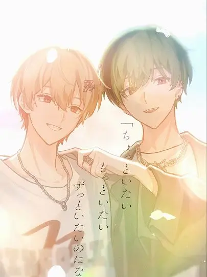 rezu_hima72Love의 お父さんとお母さんの親友に溺愛されてる
