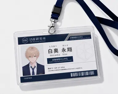 Profile image of 王