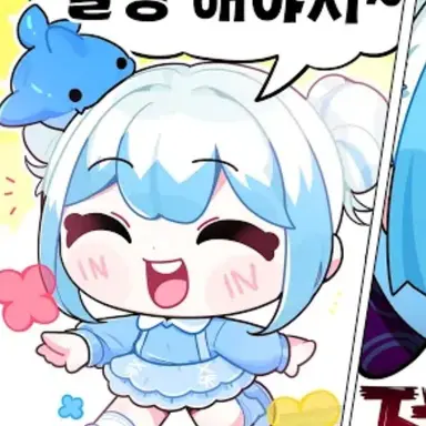 Profile image of 포구