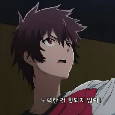 Profile image of 아라가키 나기사