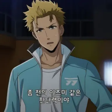Profile image of 타치바나 켄타