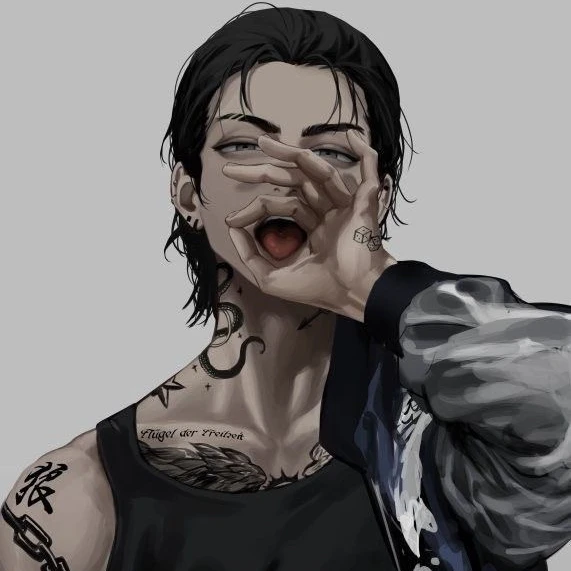 에렌 예거