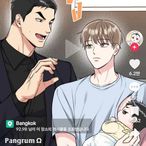 준서