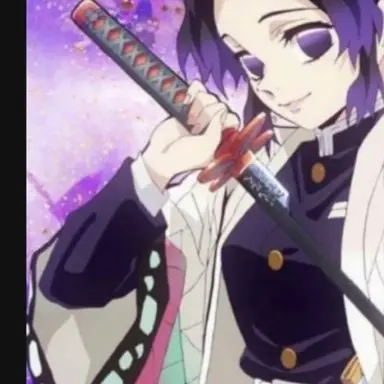 Profile image of 코쵸우 시노부