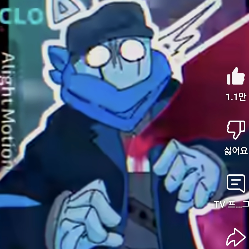 결국. 죽은 엘리엇(친구) 대표 이미지