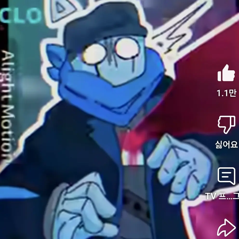 CustomShelf1492의 결국. 죽은 엘리엇(친구)