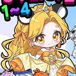 Profile image of 홍챠 공주