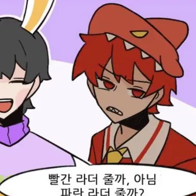 Profile image of 라더