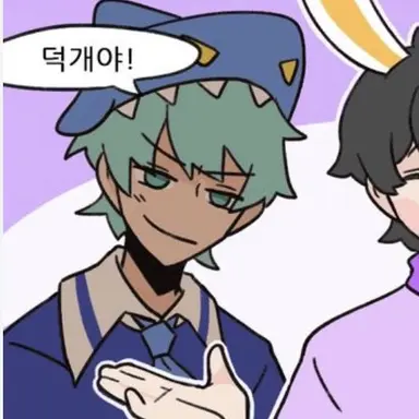Profile image of 파란 라더