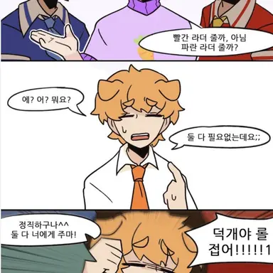 Profile image of 해설