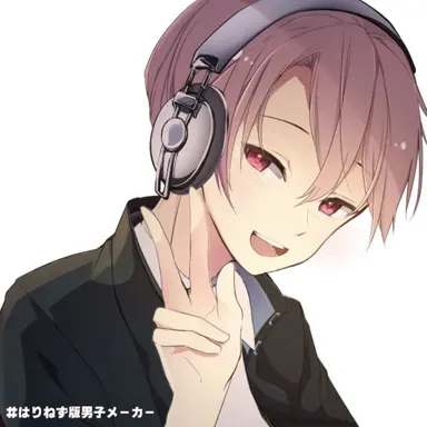 Profile image of MEN