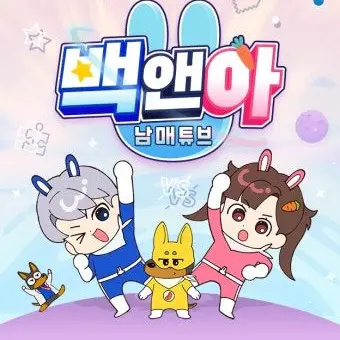 Profile image of 고고프렌즈